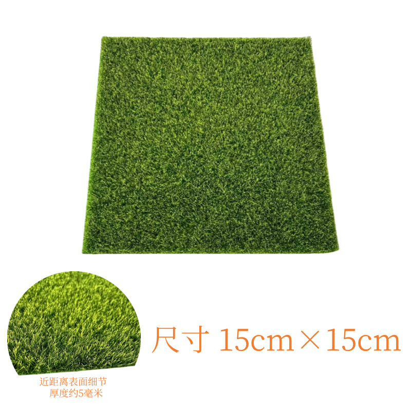 Simulation moss green moss lawn simulation turf background wall window bonsai green plant decoration artificial fake moss