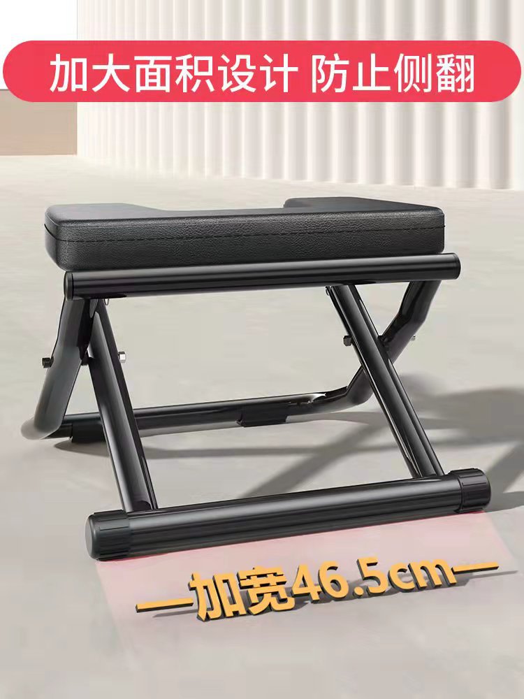 Factory direct installation-free yoga handstand stool handstand machine fitness chair home handstand auxiliary fitness trainer