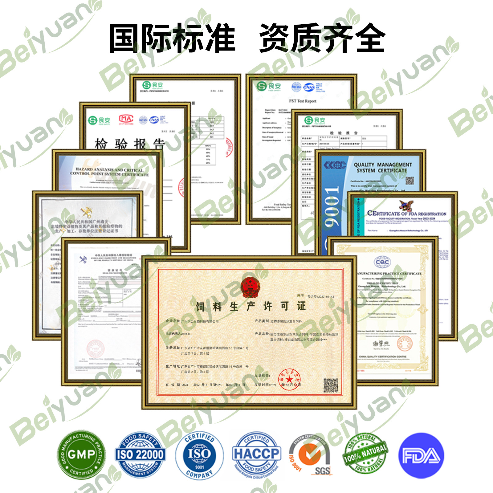 Cross-Border Tk Pet Hip Joint Chewable Tablets Natural Formula Promotes Dog Cartilage Development Nutritional Supplement Oem