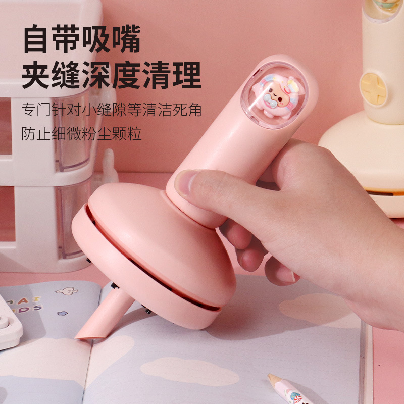 Source Factory Desktop Vacuum Cleaner Children Student Rubber Scrap Keyboard Cleaning Mini Small Convenience Cleaner