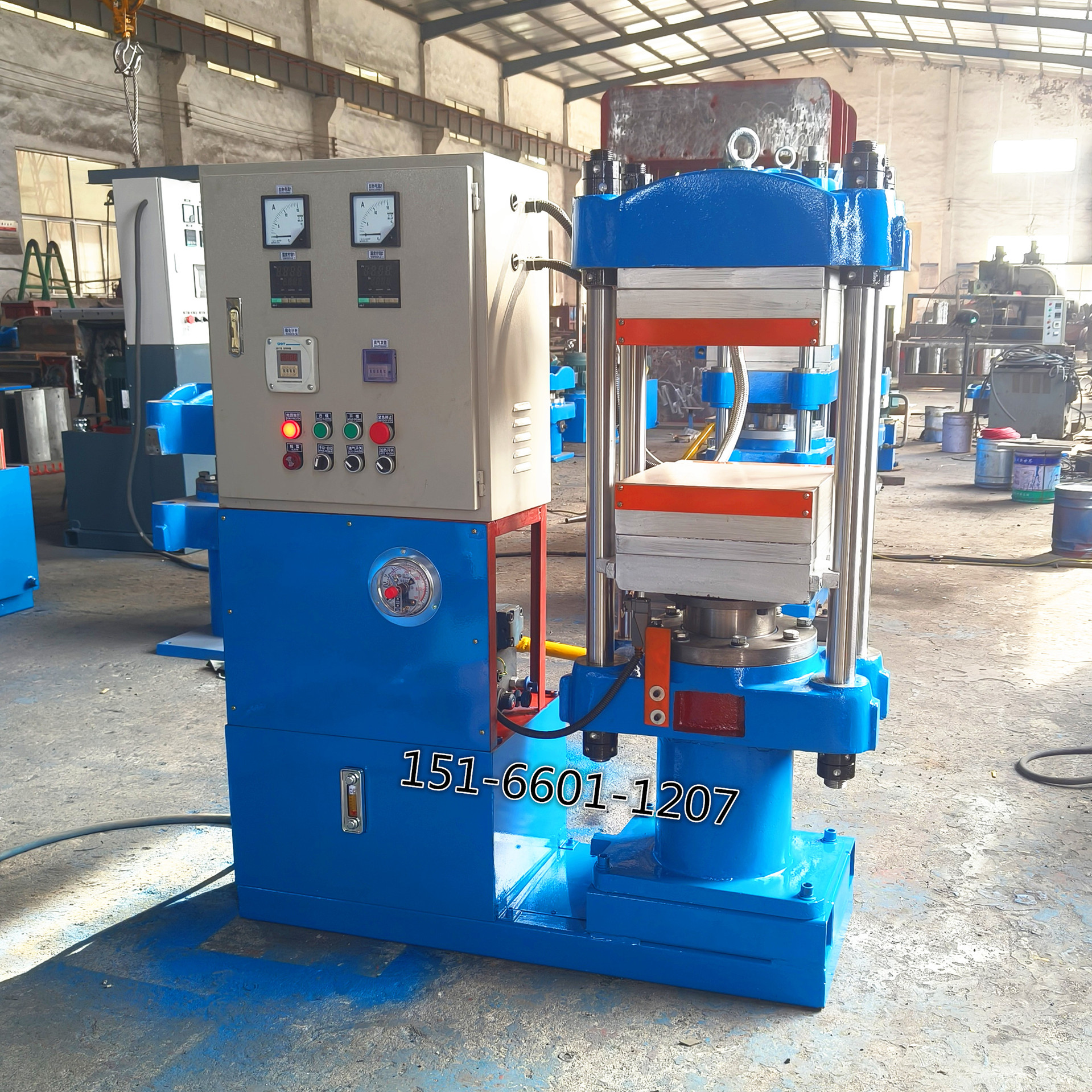 Лабораторная машина для формования пластиковых образцов, нагревательный пояс, охлаждающий пресс для малых образцов 25т, вулканизатор