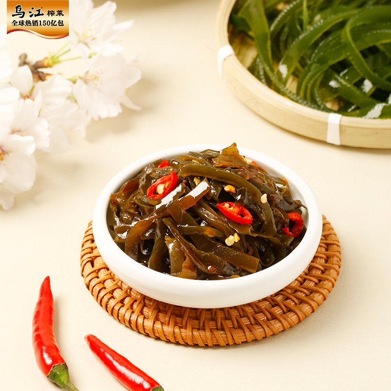 Wujiang Fresh-Flavored Kelp Shreds 50g Bag Kelp Shreds Ready-To-Eat Seafood Snacks Snacks Appetizers