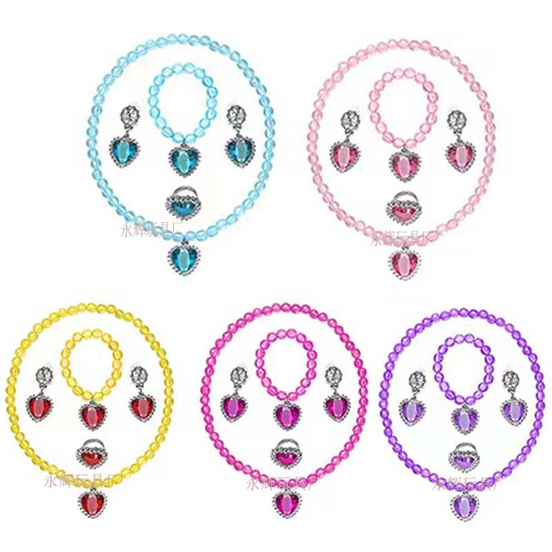 Набор украшений для девочек: платье принцессы, ожерелье, браслет, кольцо, серьги