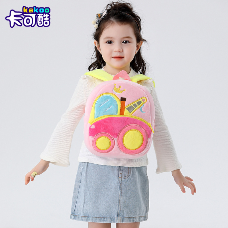Cute engineering truck excavator dump truck cartoon plush backpack men's and women's children's bag backpack manufacturers