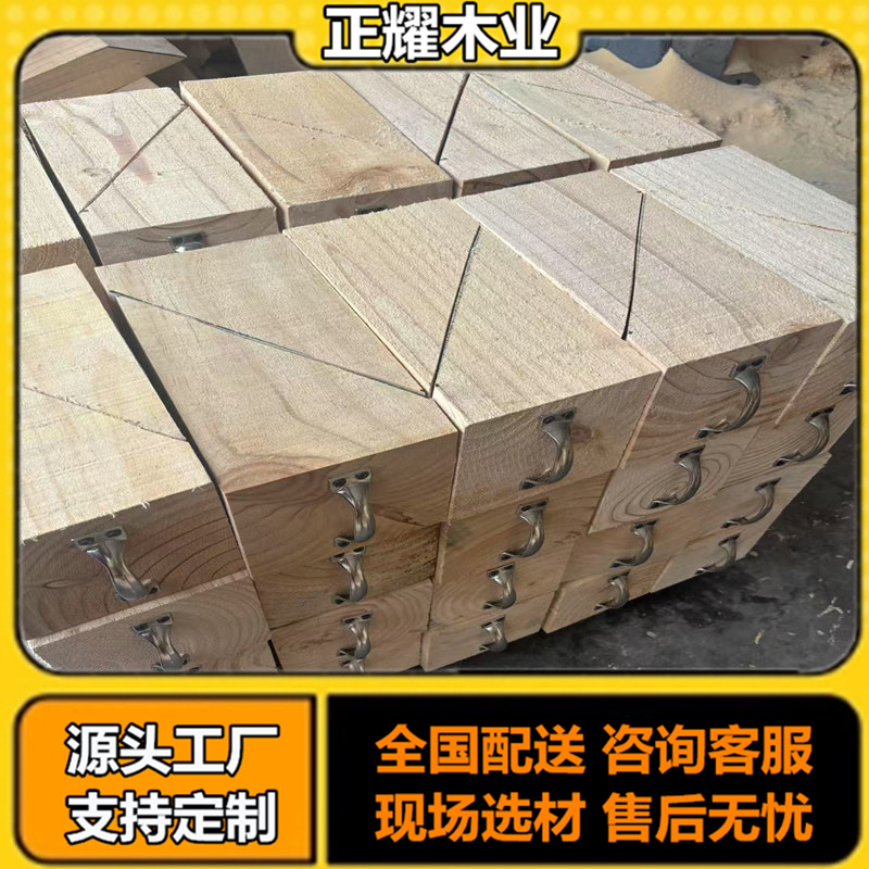 Triangular Wooden Stopper for Cars and Large Trucks, Solid Wood Car Stopper, Container Triangular Wood Block, Fumigation Wood Block, Car Tire