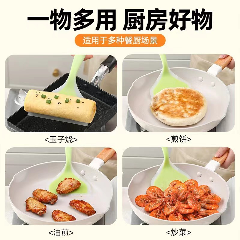 Silicone Jade Burning Shovel Non-Stick Special Shovel Thick Egg Burning Shovel Silicone Fried Shovel Wide Stick Shovel Fried Egg Shovel