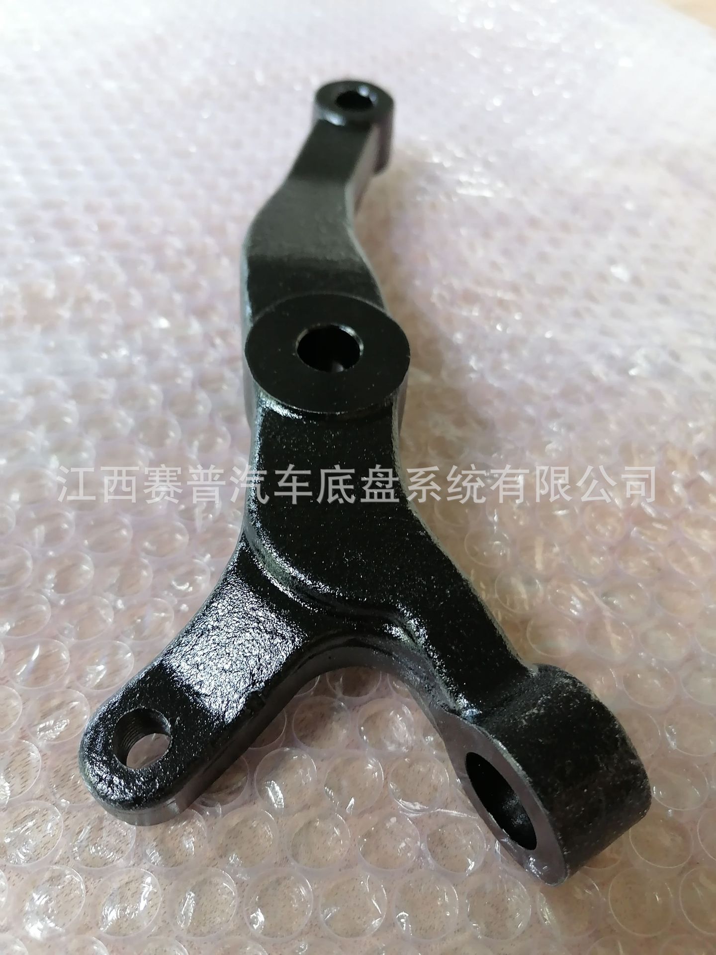 Car Steering Arm Steering Knuckle Horn Car Wheel Hub Car Chassis Accessories Manufacturer