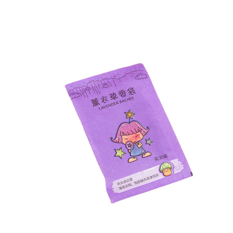 12 constellation sachet bag aromatherapy deodorant shoes bag sachet wardrobe deodorant sachet long-lasting fragrance lavender portable