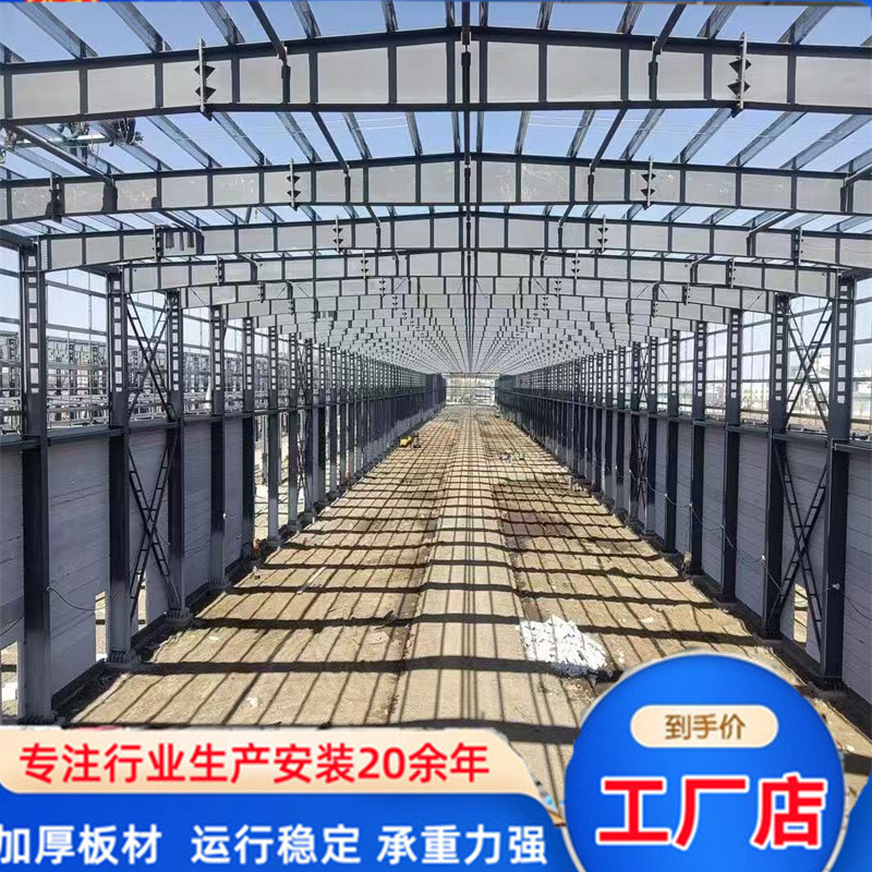 Ремонт старых стальных конструкций фабрик с божественной силой, производство, установка и проектирование. 99 новых стальных конструкций выполняют различные инженерные установки