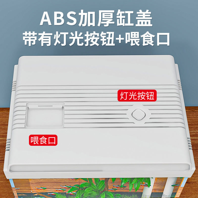 Living Room Desktop Aquarium Household Small Ultra-White Glass Fish Tank Ecological Landscaping Tank Dropshipping Wholesale