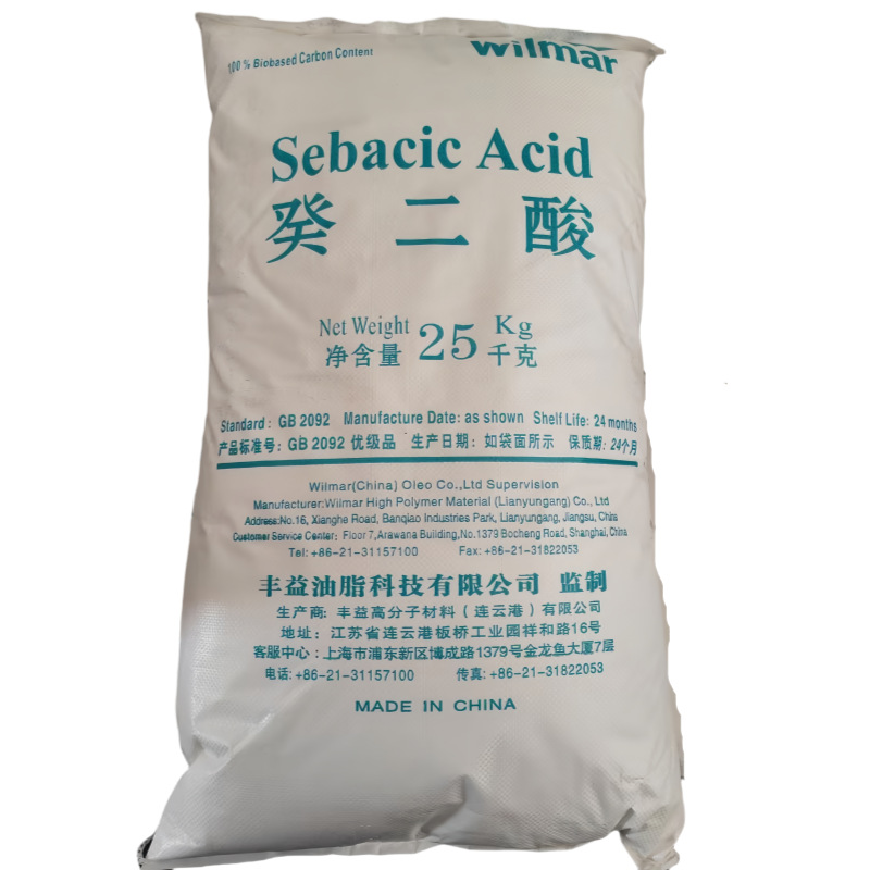 Fengyixin Dioxic Acid Lubricant Industrial Grade White Granular 99.5% Content Surface Active Agent