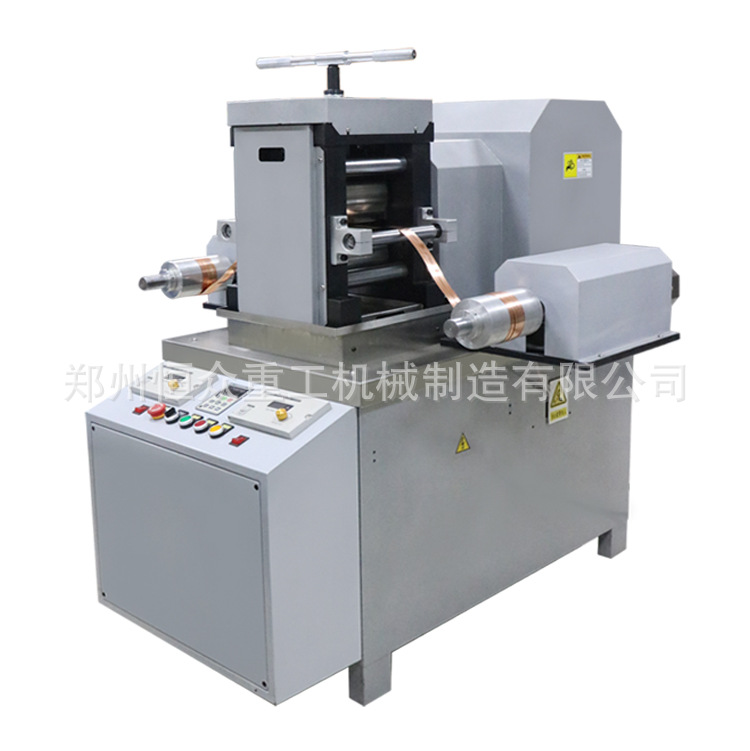 Small Laboratory Steel Rolling Machine, Miniature Precision Rolling Machine, Gold, Silver and Copper Desktop Experimental Rolling Machine