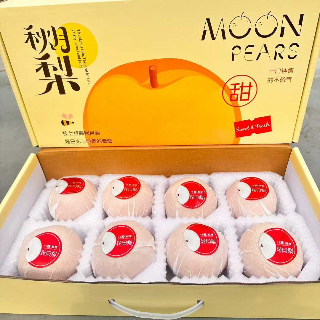 Свежие фрукты груш Фэншуй из Шаньдуня, свежие фрукты осеннего месяца, сезонные свежесобранные желтокожие груши, сладкие и сочные