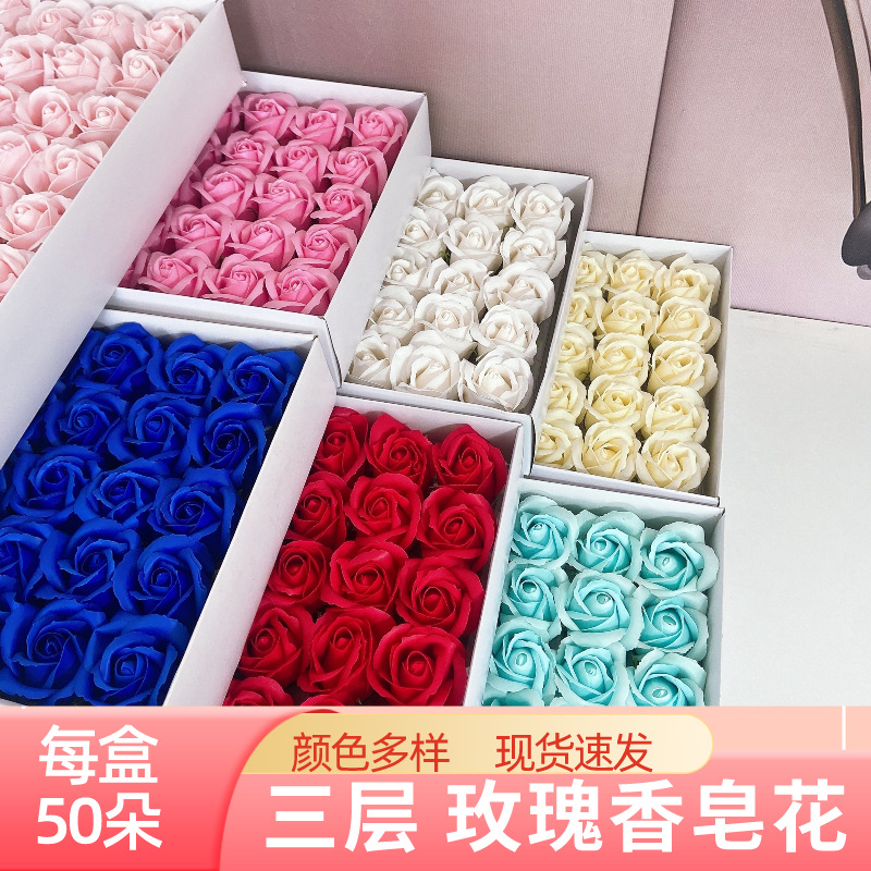 Мыло Цветок Трехуровневая Искусственная Роза Большая Цветочная Голова Материал с Основанием Оптовая Прямая Поставка