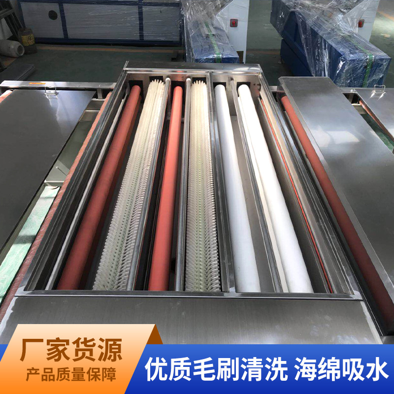 Source Factory Sliding Door Glass Washing Machine Cleaning Machine Hollow Cleaning and Drying Stainless Steel Fully Automatic