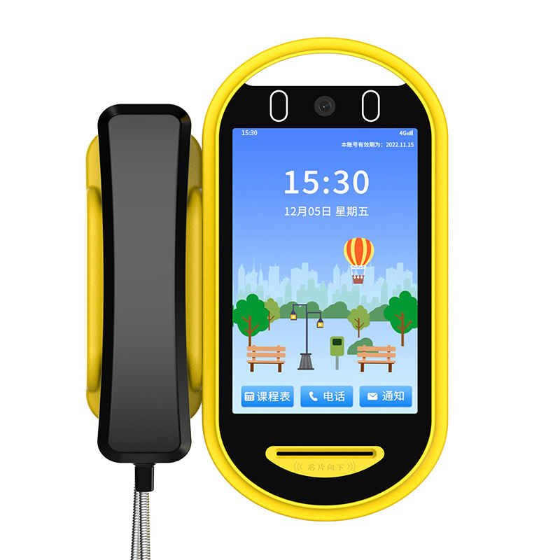 Customized~Carl Kt30 Smart Campus Android Smart Video Phone Student Family Wechat Internet Phone