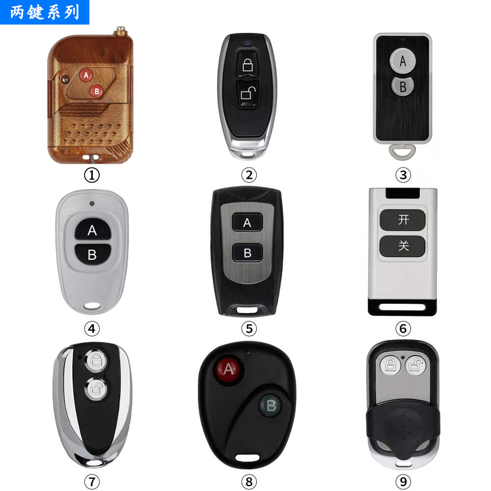 Develop Various Program Frequency Enclosures with Silk Screen Printing for Wireless Remote Control Ev1527 Learning/2260 Fixed Code Remote Control