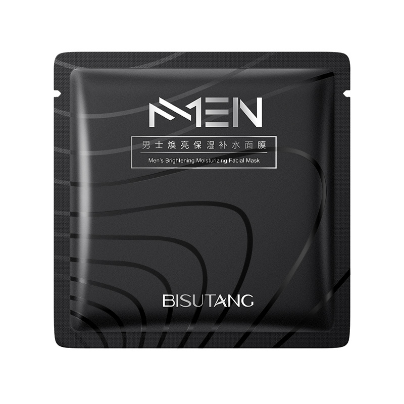 Bisutang Men's Black Mask Brightening Hydrating Refreshing Oil Control Mask Brightening Skin Color 10 Boxed Mask