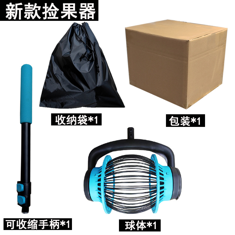 Directly Supplied from Stock, Table Tennis Tennis Ball Picker, Quick and Non-Bending Fruit Picker, Length Adjustable Telescopic Ball Picker