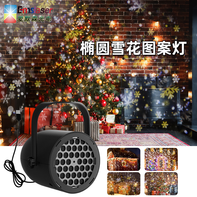 Проекционная лампа с LED снежинками, USB, вращающаяся лампа для рождественского декора, доступная роскошная атмосфера