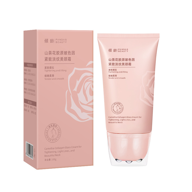 Camellia Collagen Bose Firming and Lightening Neck Cream Lightening Firming Anti-Wrinkle Lifting Anti-Aging Neck Cream