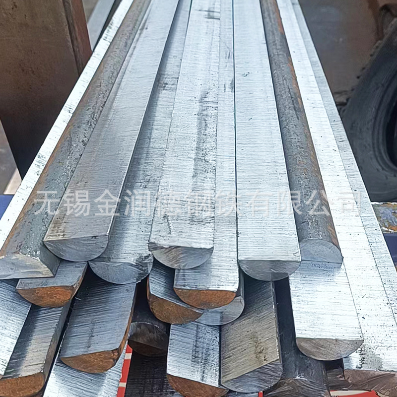 Q235B Semicircular Steel Shipbuilding Semicircular Steel Spot Can Be Processed and Cut 45 # Hot Rolled D Shape Steel with Various Specifications
