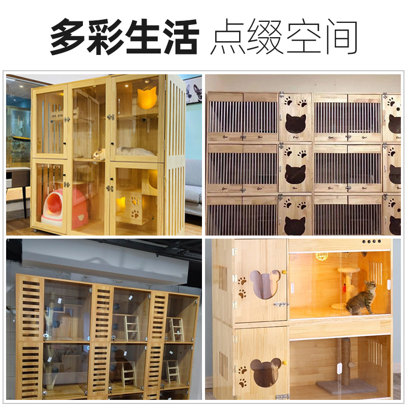 Supply of Pvc Plastic Rail Trough Supports Sample-Extruded Plastic Special-Shaped Plastic Slide Rail for Pet Cabinets