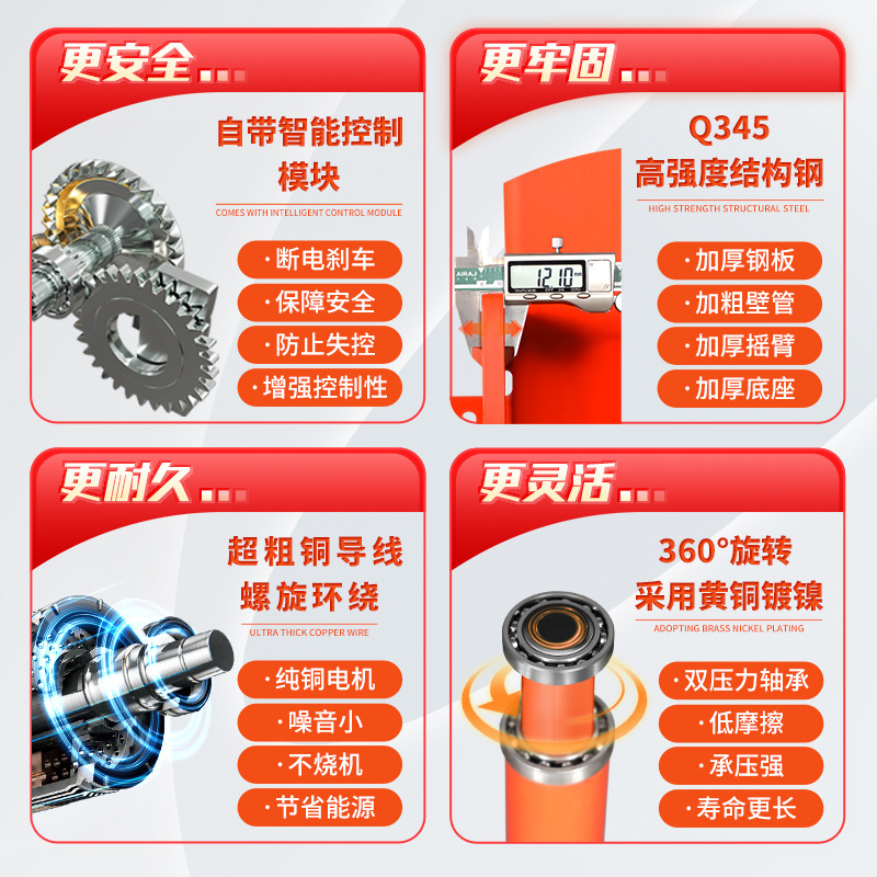 Vehicle-Mounted Crane 12V24V Truck-Mounted Crane Truck Three-Wheel 1 Ton 220V Crane Frame Household Small Adjustable Crane