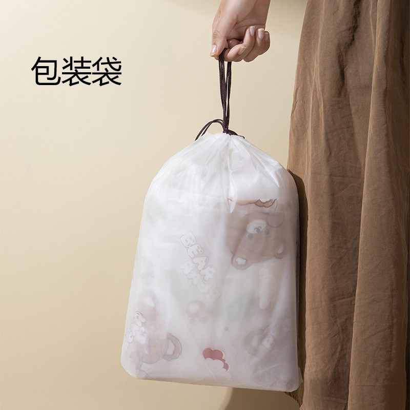 TikTok Explosions Electric Car Rain Cover Battery Car Dust Cover Motorcycle Car Coat Cover Frosted Cartoon Flowers