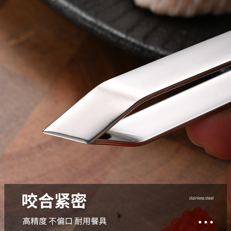 Thickened stainless steel pig feather clip plucker chicken feather duck feather household fish bone clip fish bone clip plucking pliers forceps