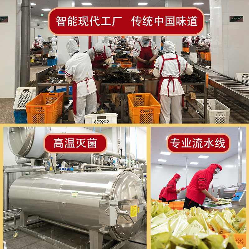 Zhulaoda egg yolk black pig big meat rice dumplings bean paste sweet rice dragon boat festival group purchase wholesale Huzhou Jiaxing rice dumplings