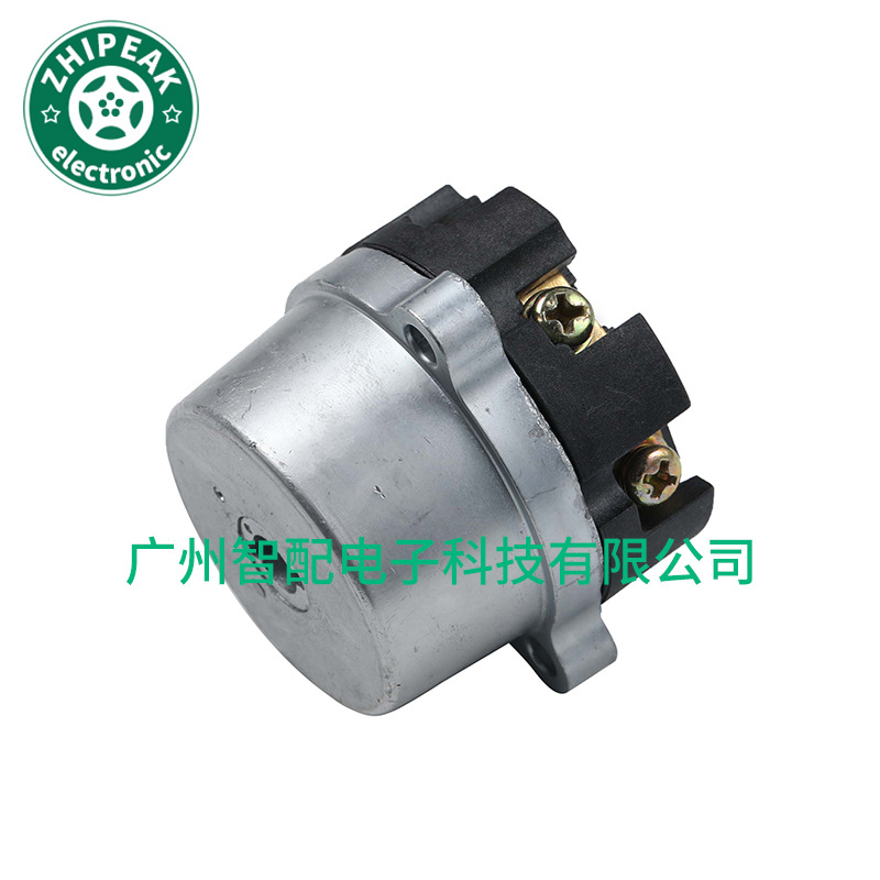 A0004620693 for Mercedes Benz ignition starter switch door lock cover release lock latch