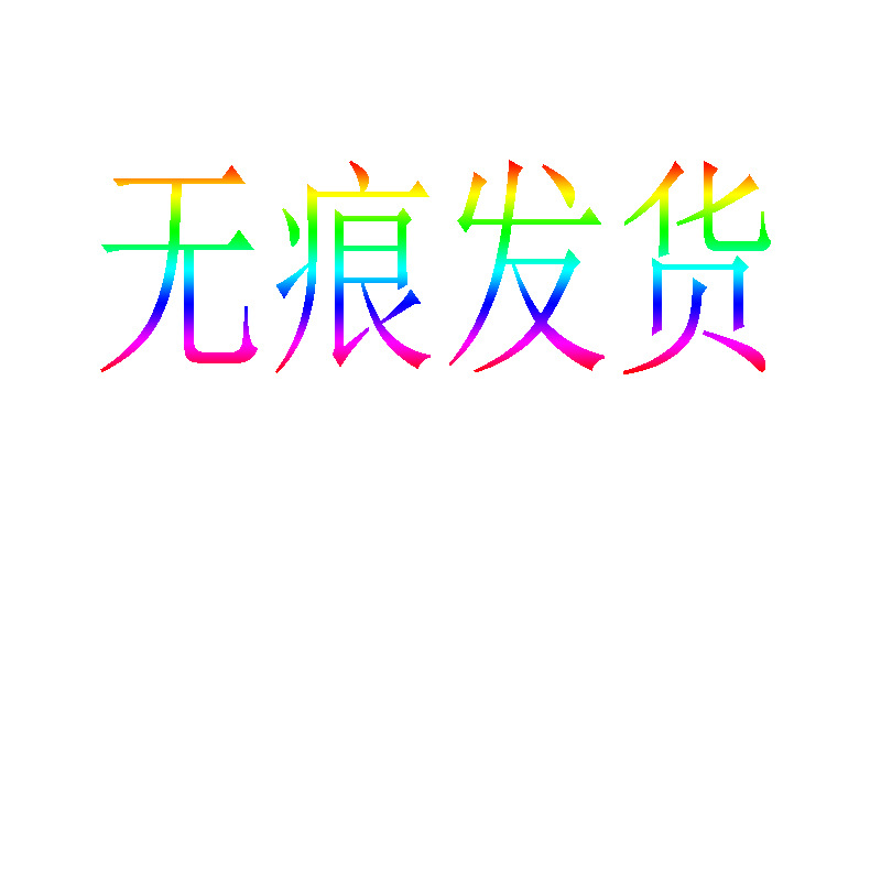 Yidong Probiotic Lactic Acid Bacteria Probiotics 2g*10 Packs of General Nutritional Supplements for Cats and Dogs