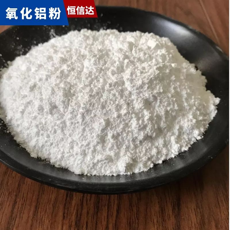 2000 Mesh Industrial Alumina Powder Alumina Micro Powder 3-5 Micron for Polishing Ceramics