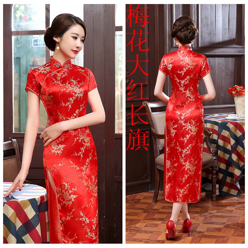 Autumn and Winter Short-Sleeved Long Cheongsam Improved Cheongsam for Women 2021 New Chinoiserie Retro Printed Cheongsam Chinese Dress
