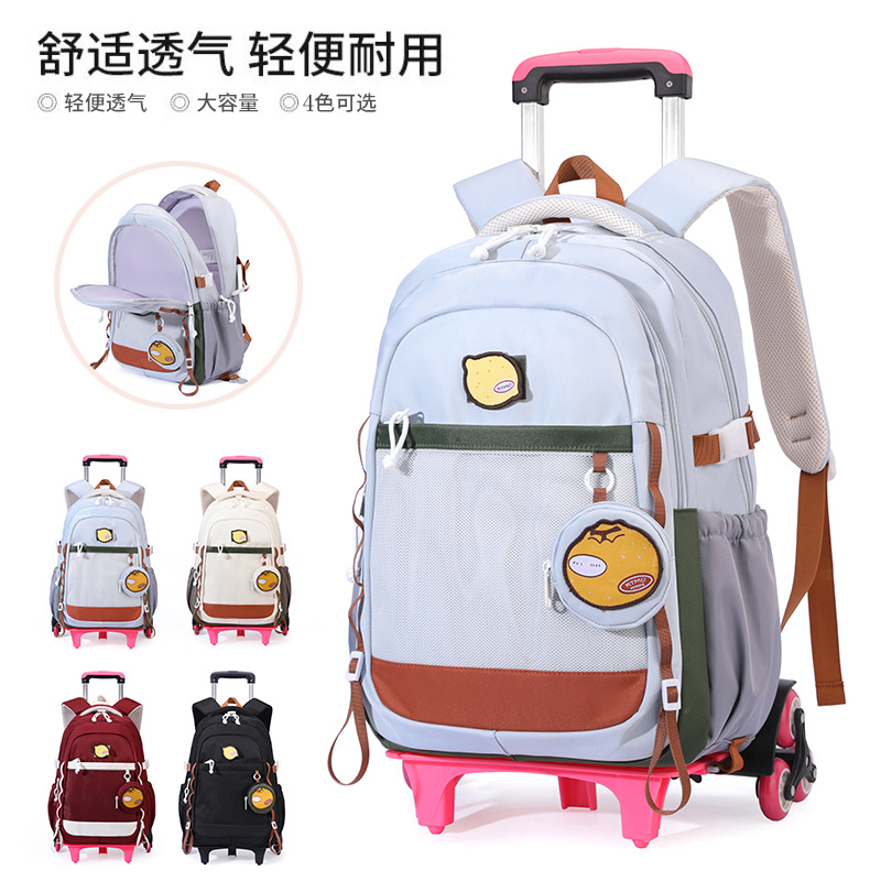 Модная и простая сумка на колесах Natural Fish, большая вместимость, для учеников начальной школы 1-4 классов, водоотталкивающая