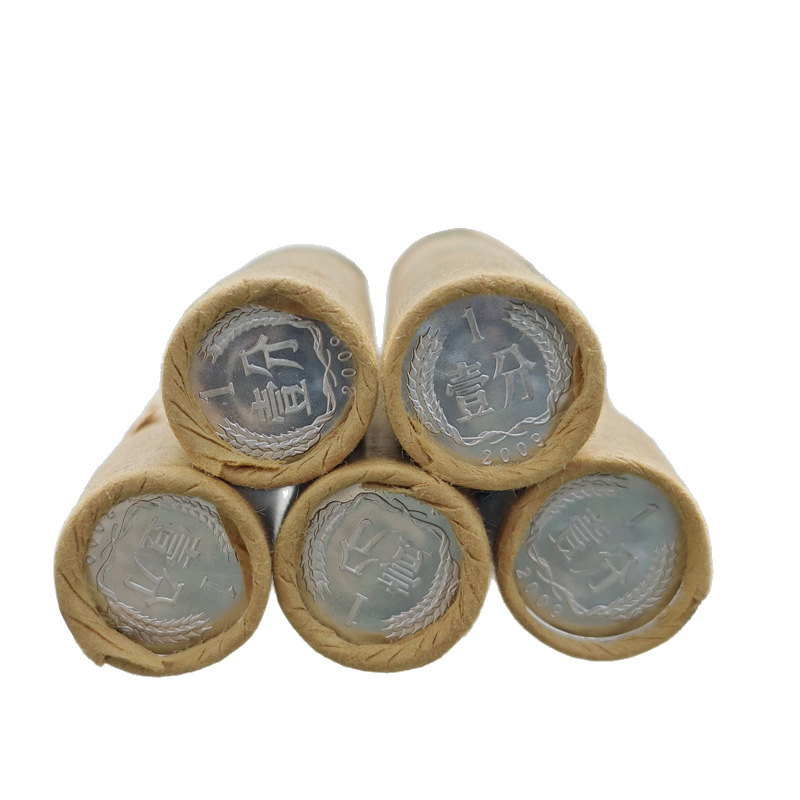 In 2009, 1 cent coin, 50 aluminum coins, 1 cent collection, new support for identification and fidelity