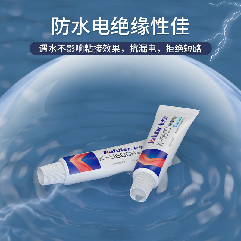 G Kraft K-5600 Silicone Rubber Food Grade Organic Silicone Water Resistant High Temperature Sticky Electric Water Kettle Food Grade Silicone