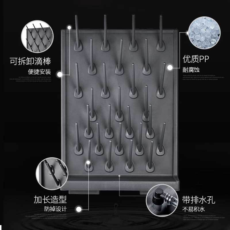 Laboratory drip rack 700*550 single-sided PP large drip rack laboratory experiment table test tube drip rack
