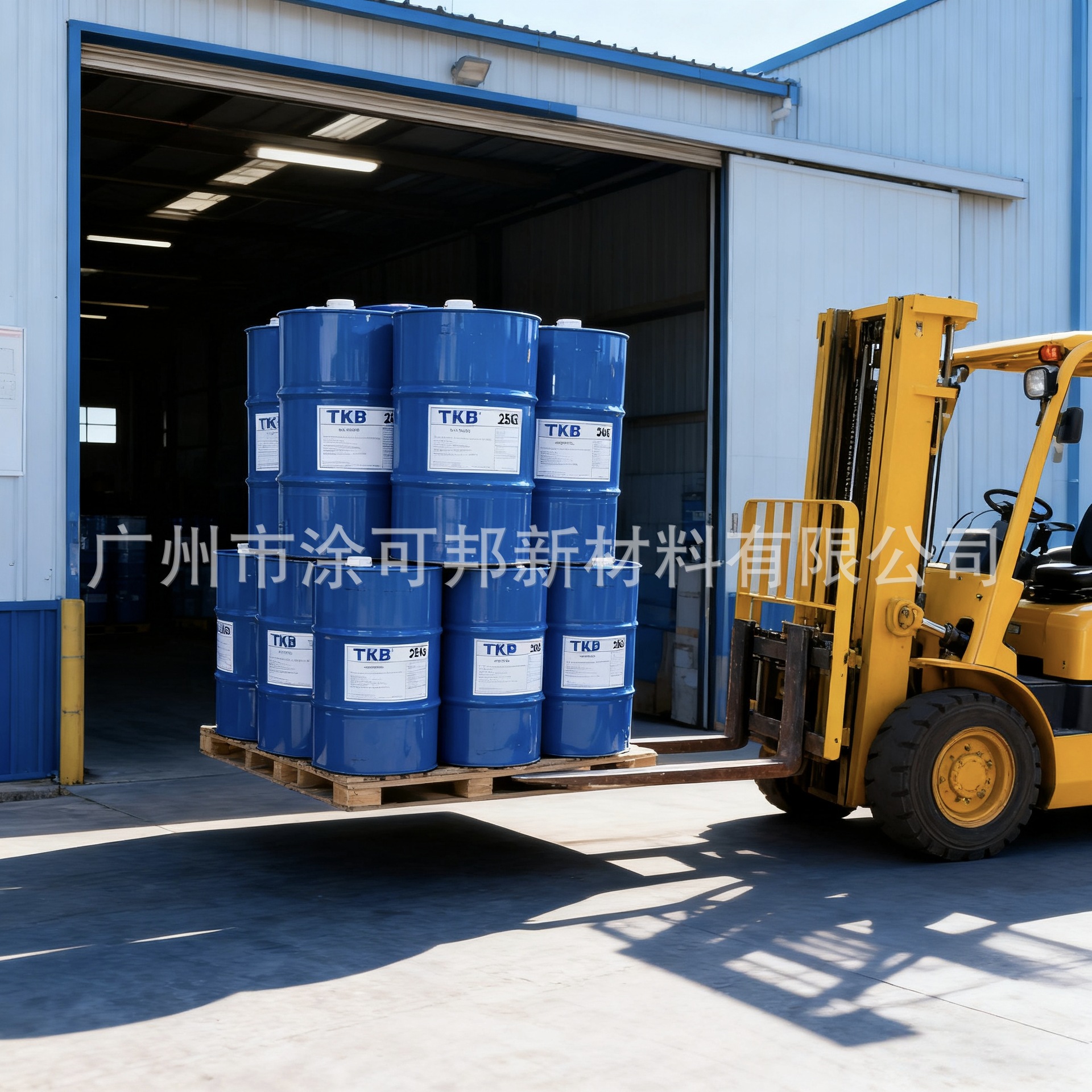 Ob-3 Water-Based Environmentally Friendly Polyurethane Catalyst Does Not Contain Organic Tin, Accelerate Curing Reaction, Yellowing Resistance