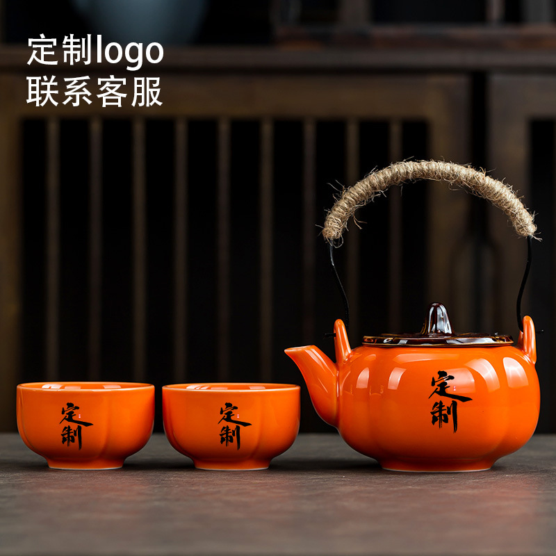 Недорогой набор кунг-фу чая из одной кастрюли и двух чашек, подарок для активностей, оптовая продажа, праздничный компаньон, логотип