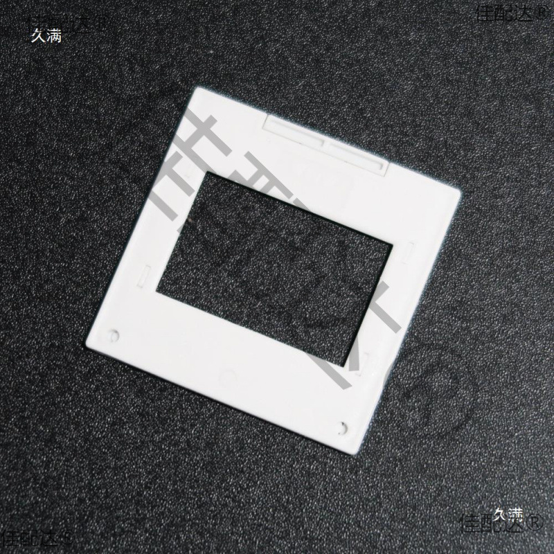 135 film clip Vilvie reverse film frame, white plastic film clip 100 film pack, send box.