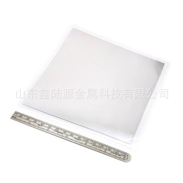 Indium Sheet, Indium Foil, High Thermal Conductivity, Various Specifications and Sizes, Soft and Bendable Metal Indium Products, Xinluyuan