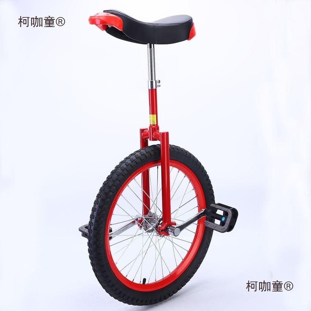 Acrobatic Fat Tire Unicycle Adult Bicycle Single Wheel Elementary School Children's Unicycle 2.4 Unicycle Metabo