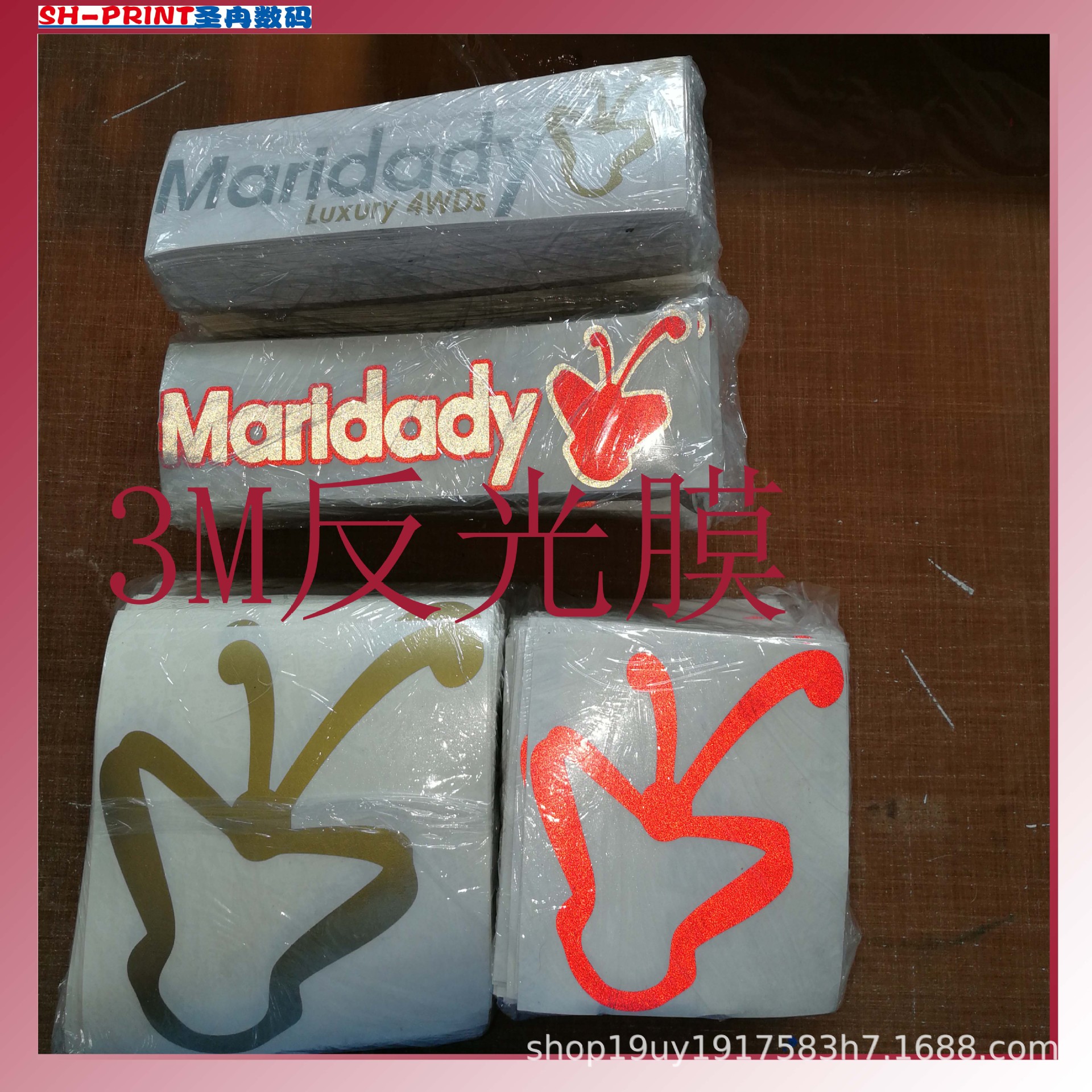 610 светоотражающая пленка для наружной печати фото, высокое качество, производство солнцезащитных коммерческих инженерных знаков, наклейки для автомобилей 3м