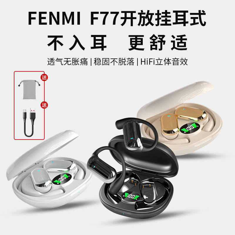 Cross-Border Ai Translation Ear-Mounted Bluetooth Headset Wireless Noise Reduction Open-Type Non-In-Ear Popular Running Sports Headset