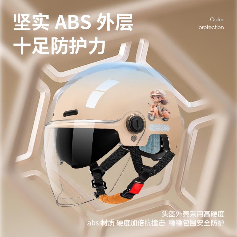 New National Standard 3C Certified Electric Motorcycle Helmet for Men and Women, Summer Sun Protection Double Mirror Cap, Universal for All Seasons