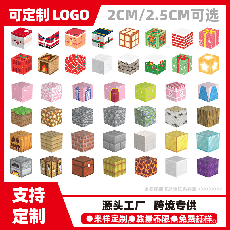 Магнитные строительные блоки Minecraft, магнитный куб, образовательная игрушка