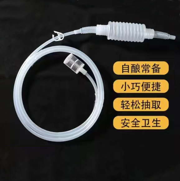 Food grade wine extractor wine liquor silicone tube siphon filter fish tank water changer with filter screen anti-blocking