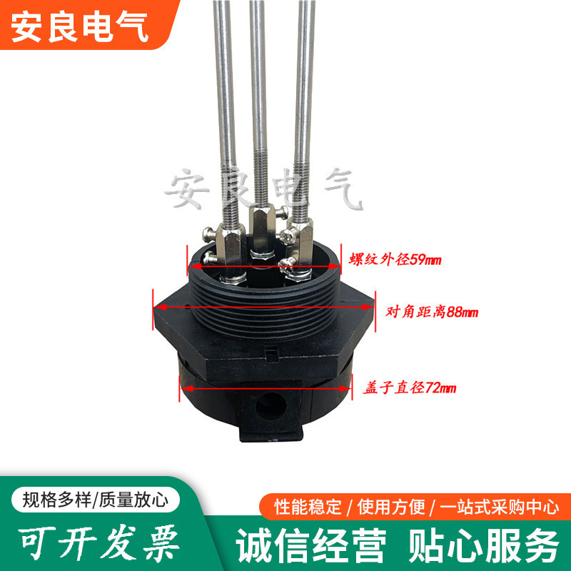 Liquid level probe controller APS3S sensor stainless steel water level switch 316 titanium 304 electrode level gauge